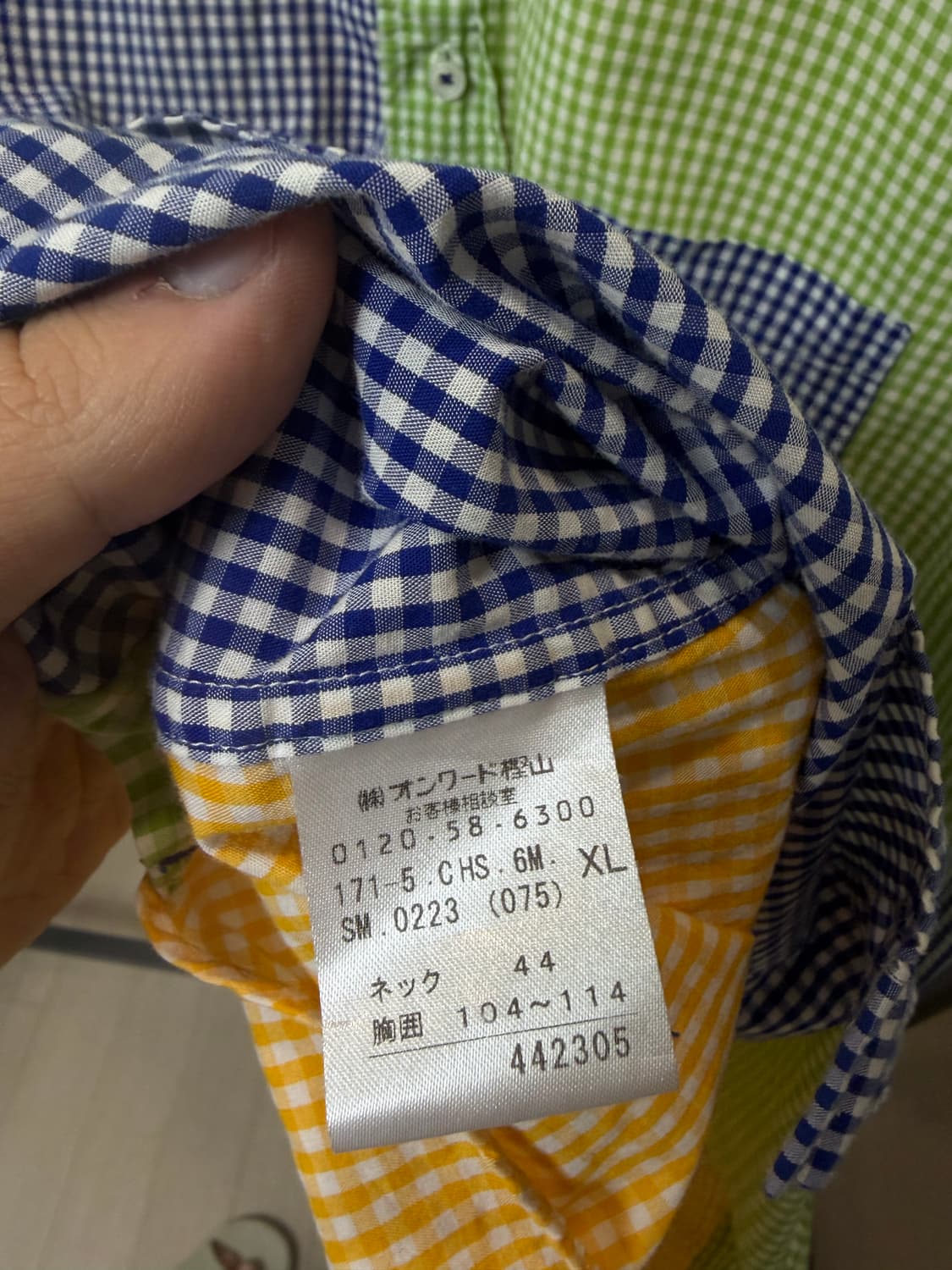 (XL) Field Dream 멀티컬러 체크 펀셔츠 상품이미지6