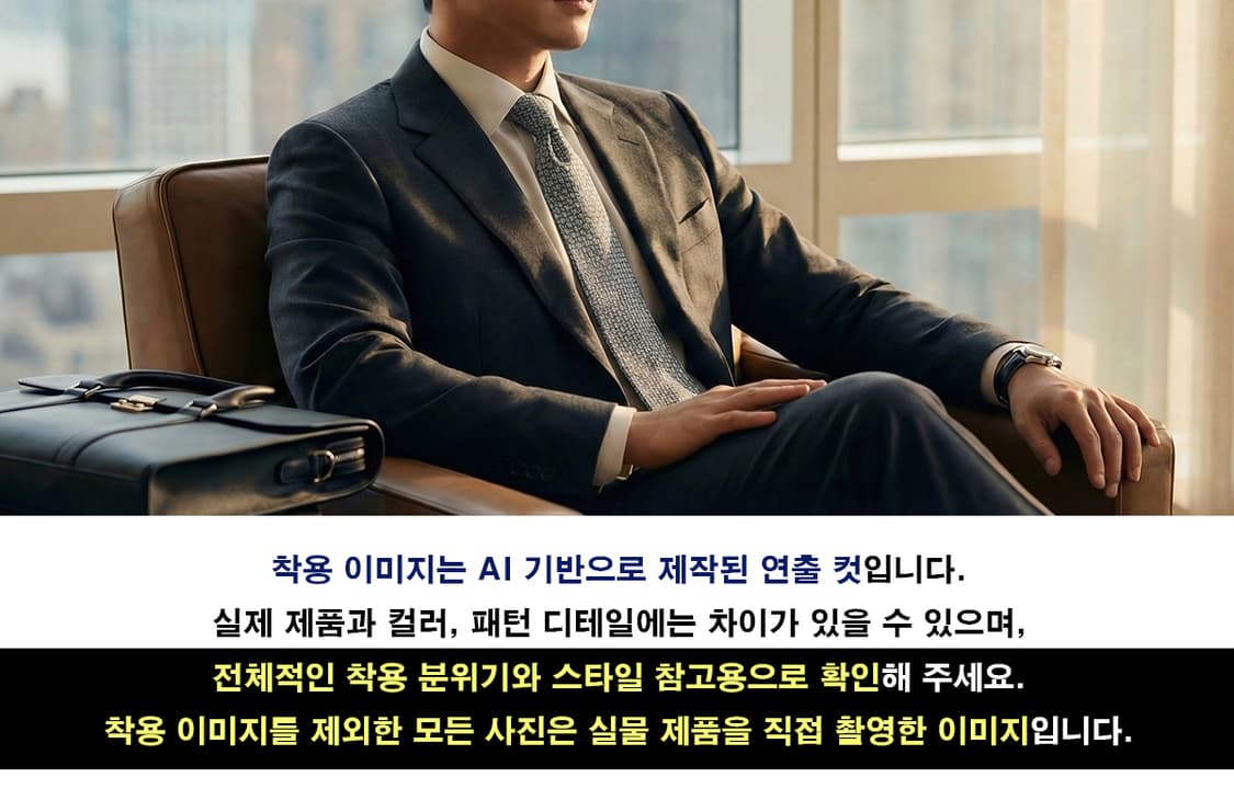 에스.티. 듀퐁 실크 패턴 넥타이 7.9cm 새제품 E707
 상품이미지3