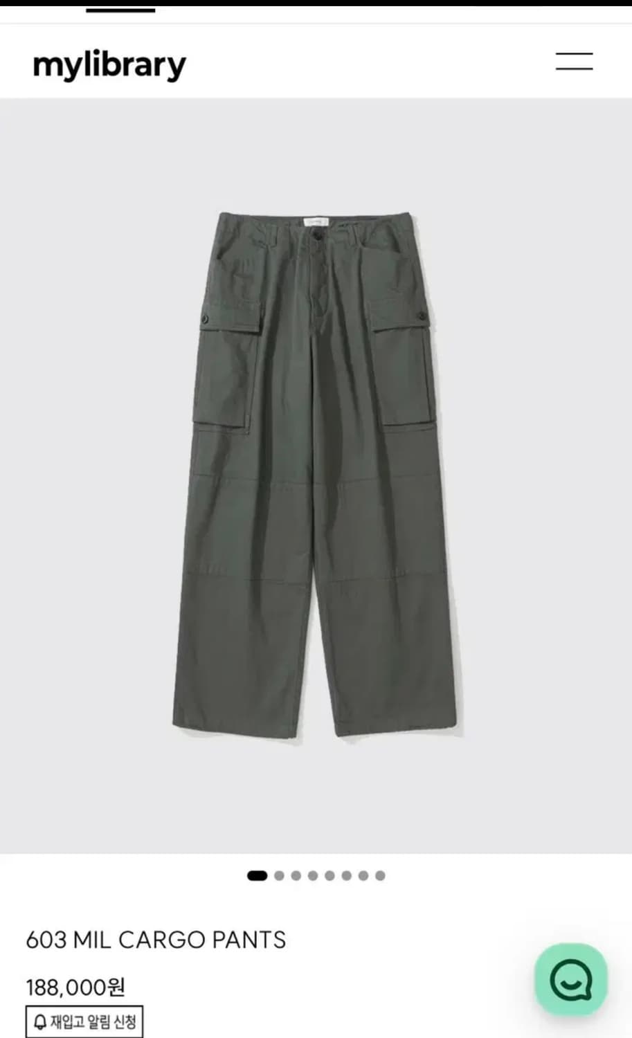 (새상품)마이라이브러리X셔터 25fw 카고바지 상품이미지1