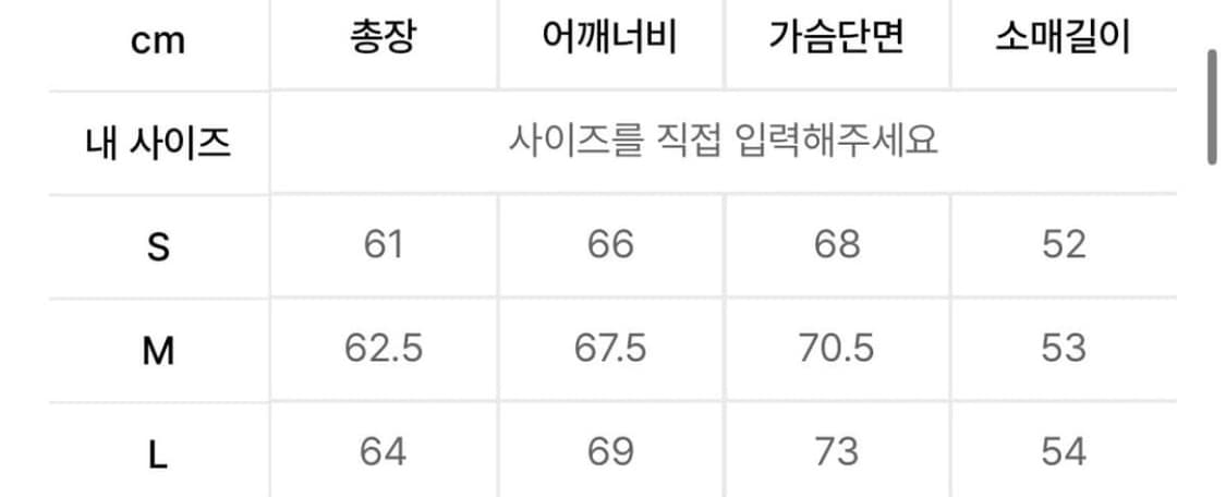 스웨이드 후드집업 새상품 상품이미지2