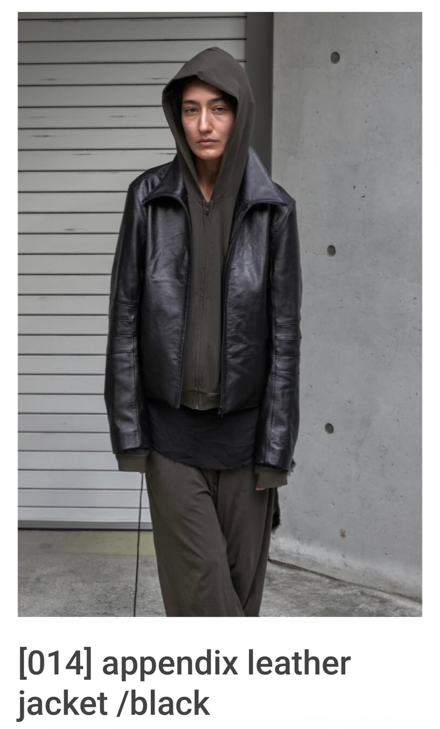 삽니다) 머듈 014 어펜딕스 레더 블랙 2사이즈 상품이미지1