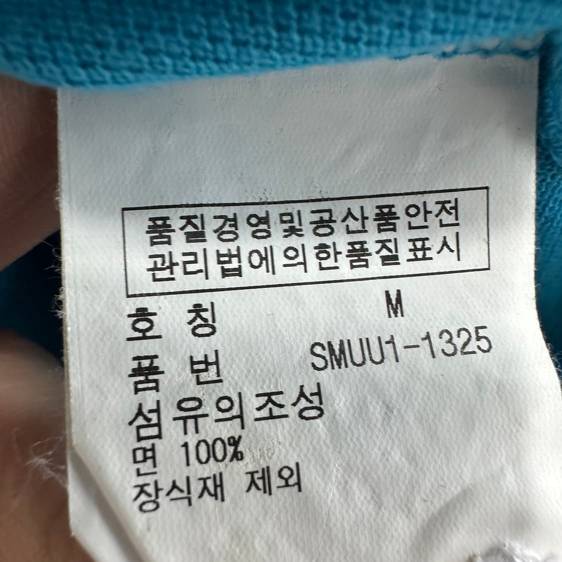 95 폴로 랄프로렌 빅포니 여자 반팔 카라티 상품이미지4