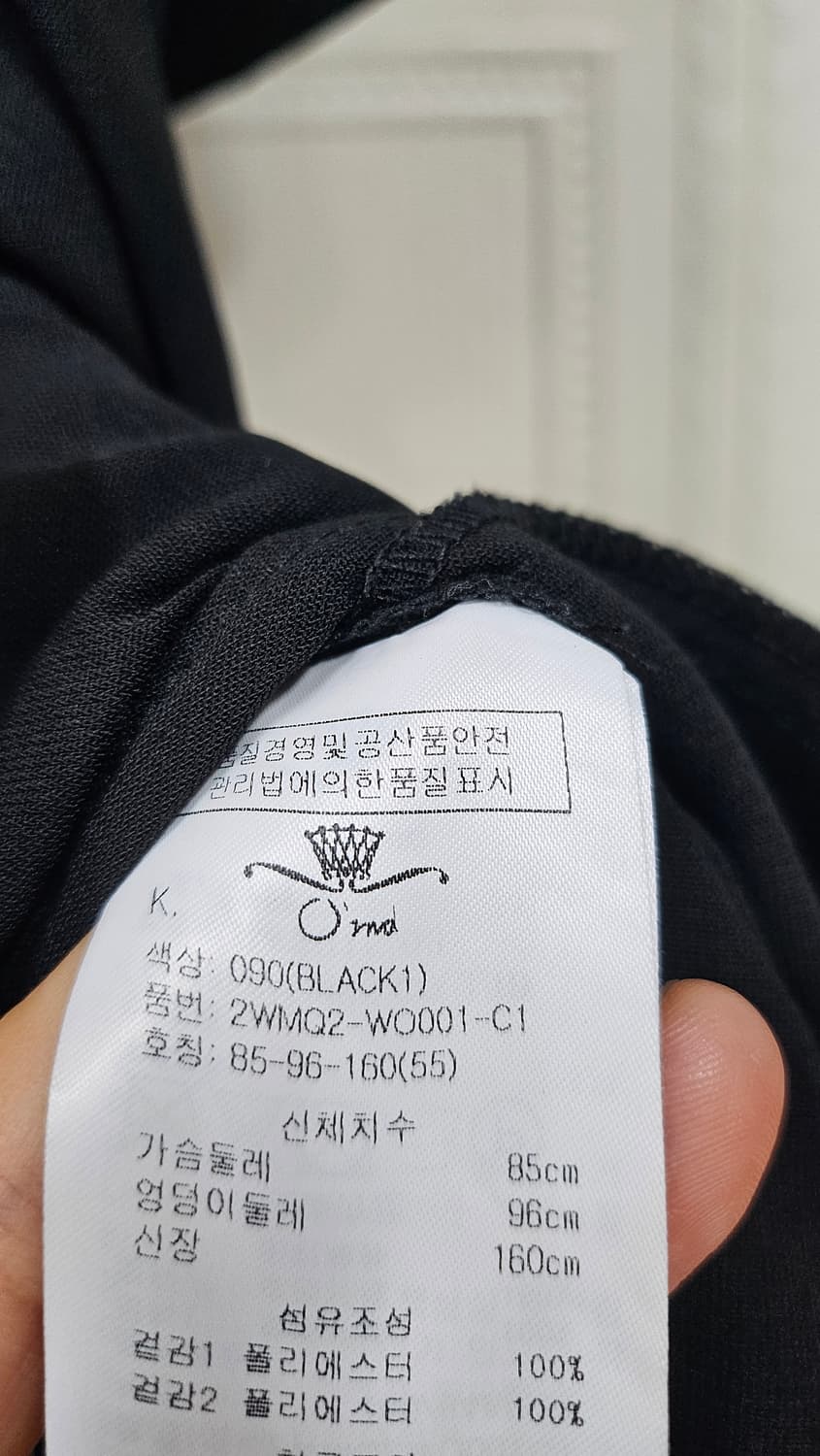 O'2ND 스트라이프 원피스  상품이미지10
