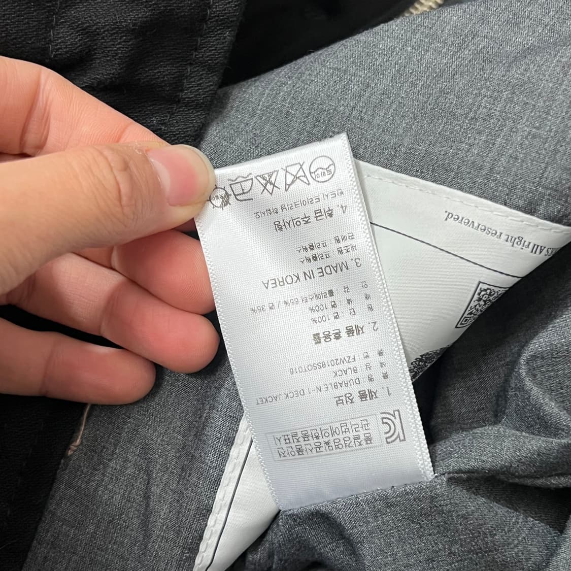 [100] 프리즘웍스 코듀로이 자켓 상품이미지4