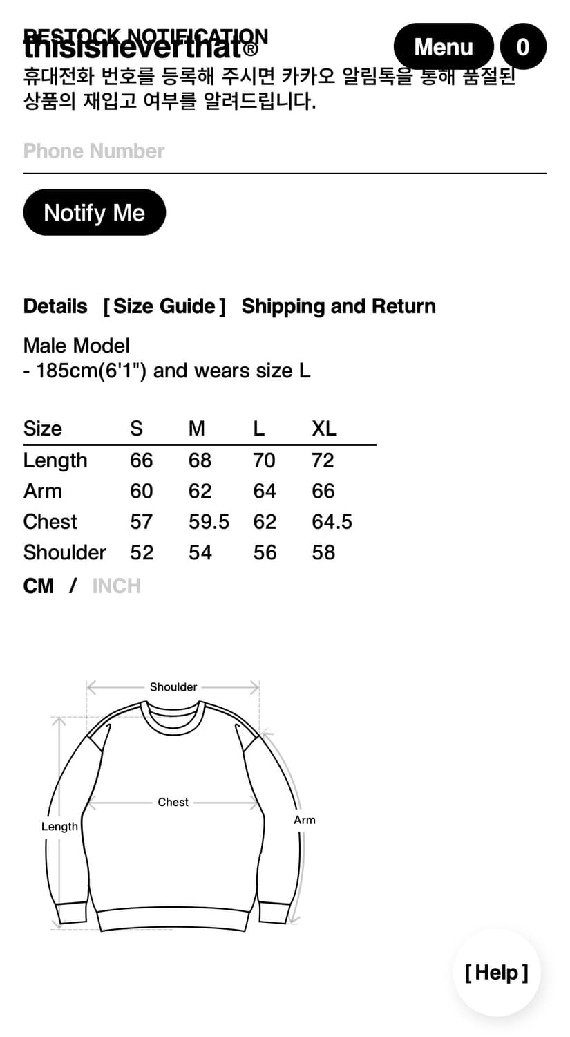 디스이즈네버댓 Fleece Pullover Floral Ivory S 상품이미지2