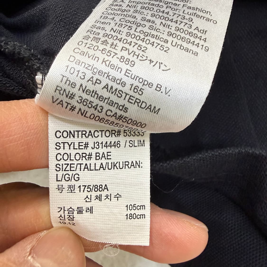 L 켈빈클라인 진 카라 반팔 티셔츠 0323T 상품이미지4