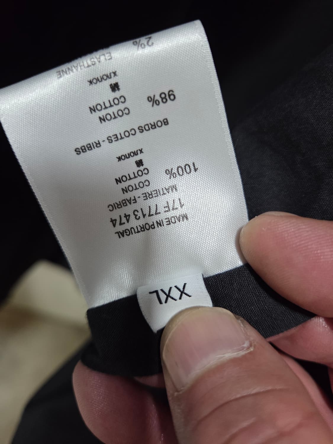 지방시 트리플 아이 시그니처 롱 야상 상품이미지7