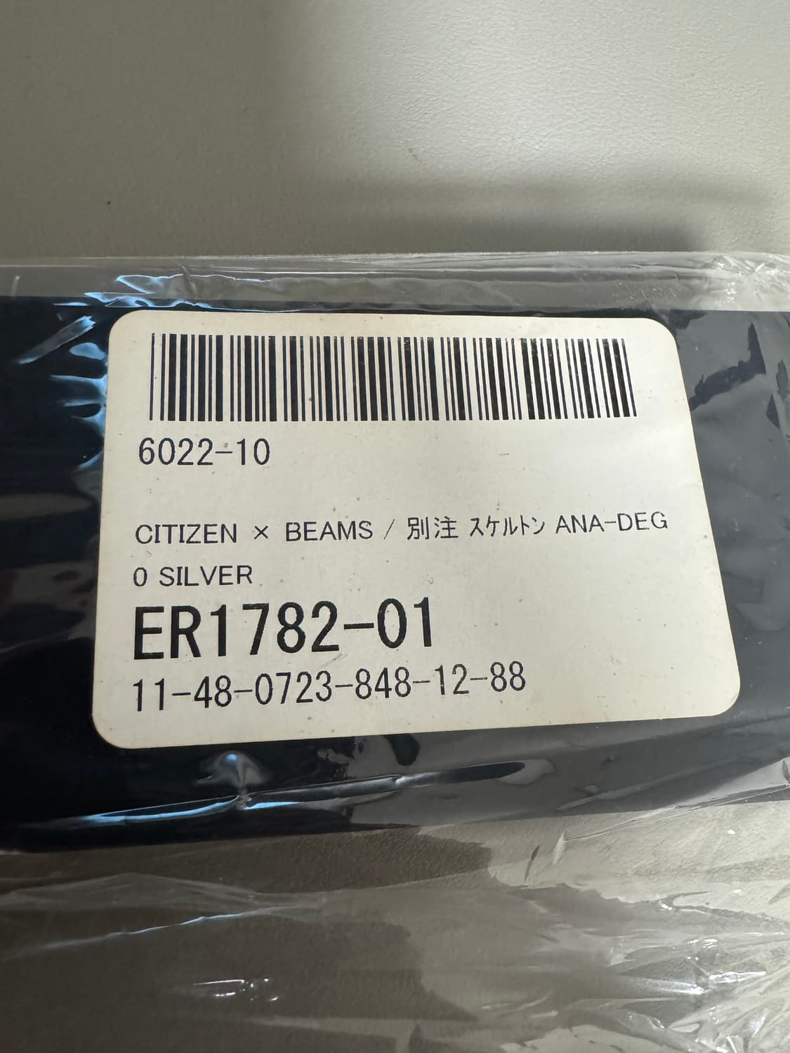 시티즌 아나디지템프 빔즈 스켈레톤 상품이미지8