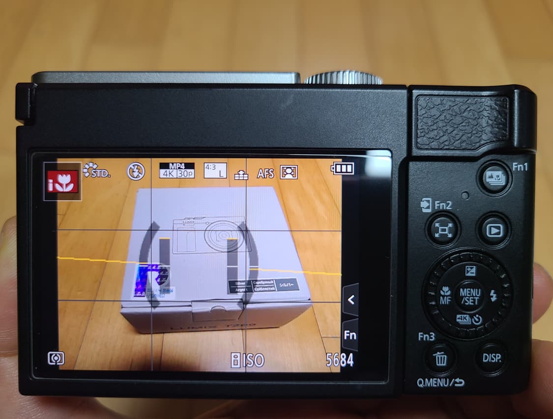 파나소닉 루믹스 TZ99 실버 디카 풀박스 상품이미지5