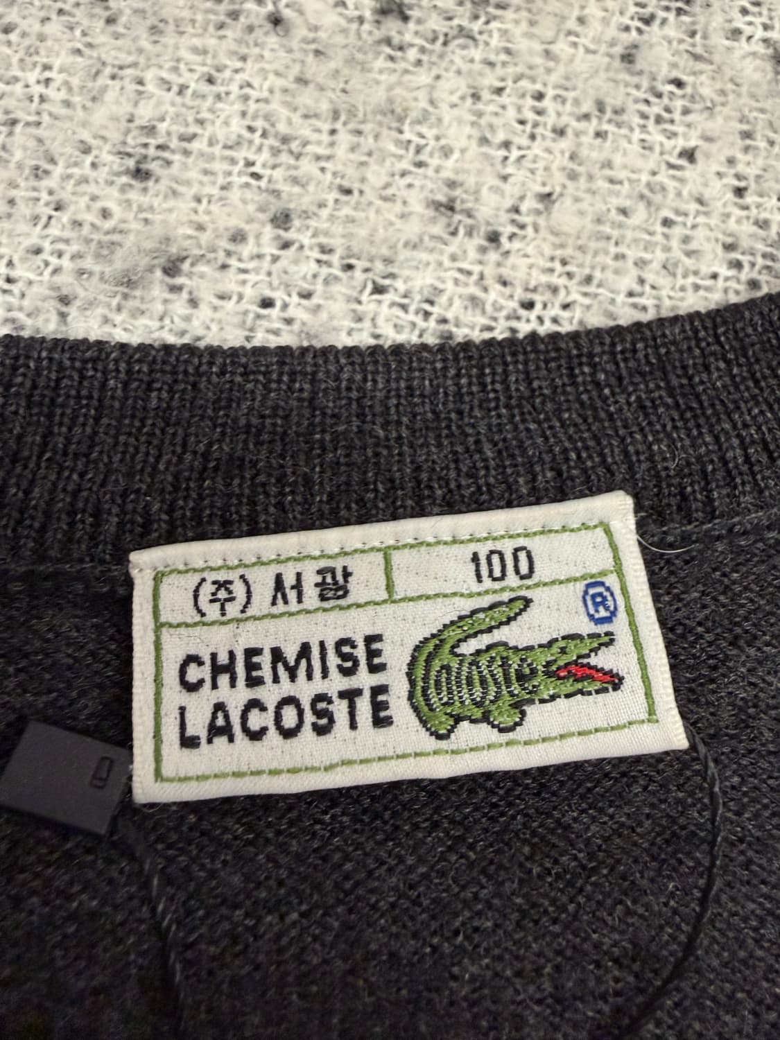 N27. 라코스테 서광니트 상품이미지2