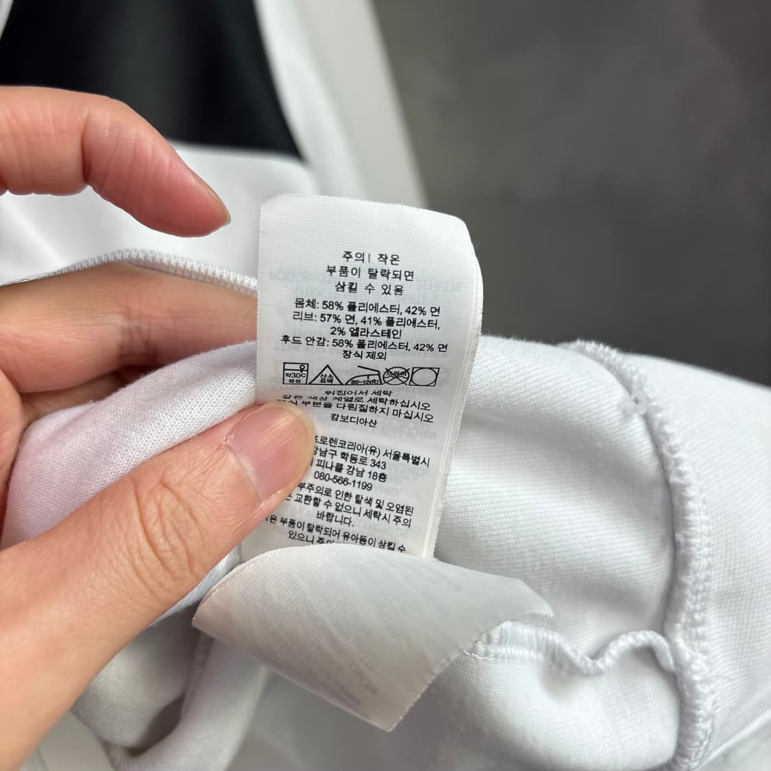 폴로 랄프로렌 빅로고 후드티 화이트 상품이미지4