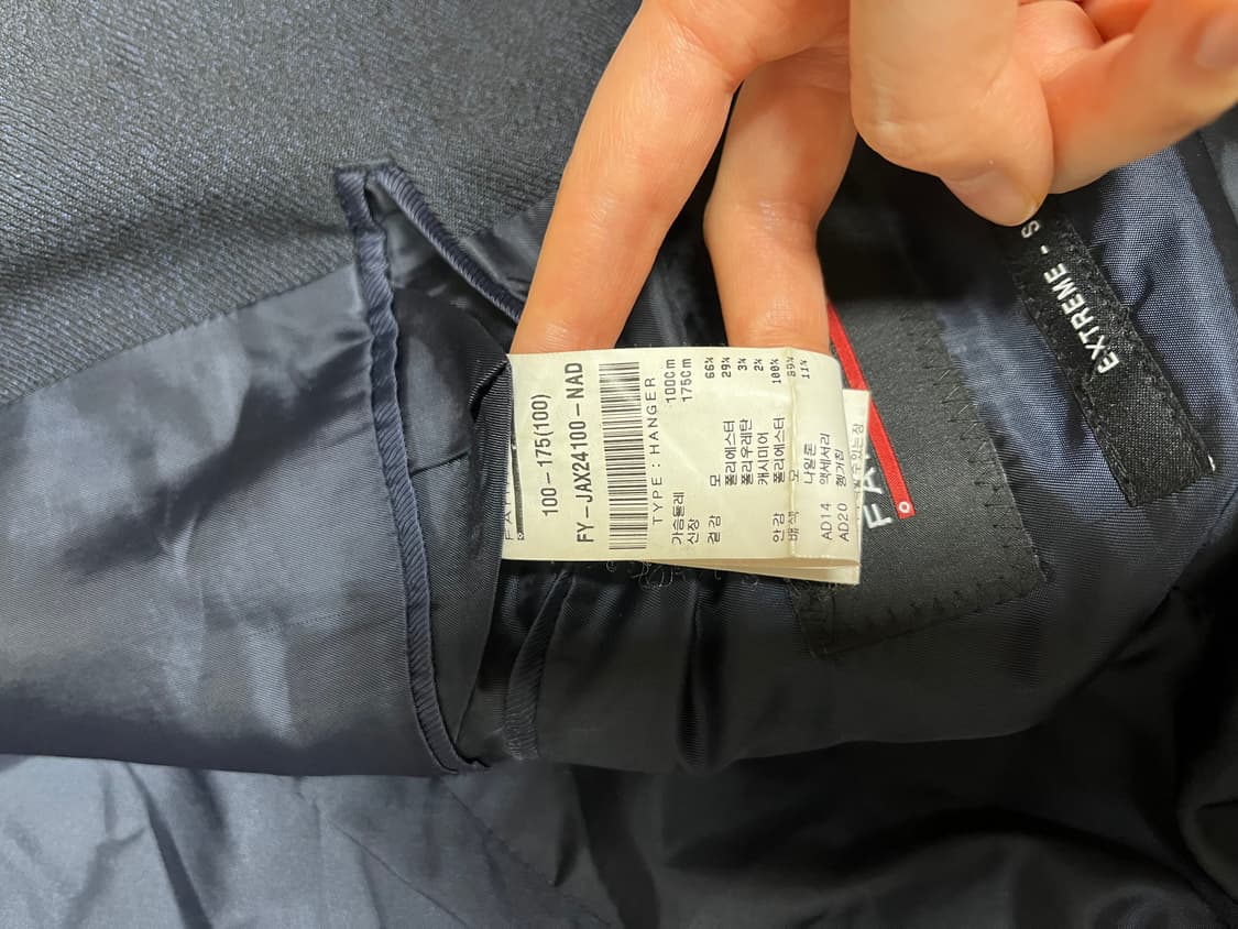 SEIG FAHRENHEIT 지이크 파렌하이트 모 캐시미어 자켓 상품이미지4