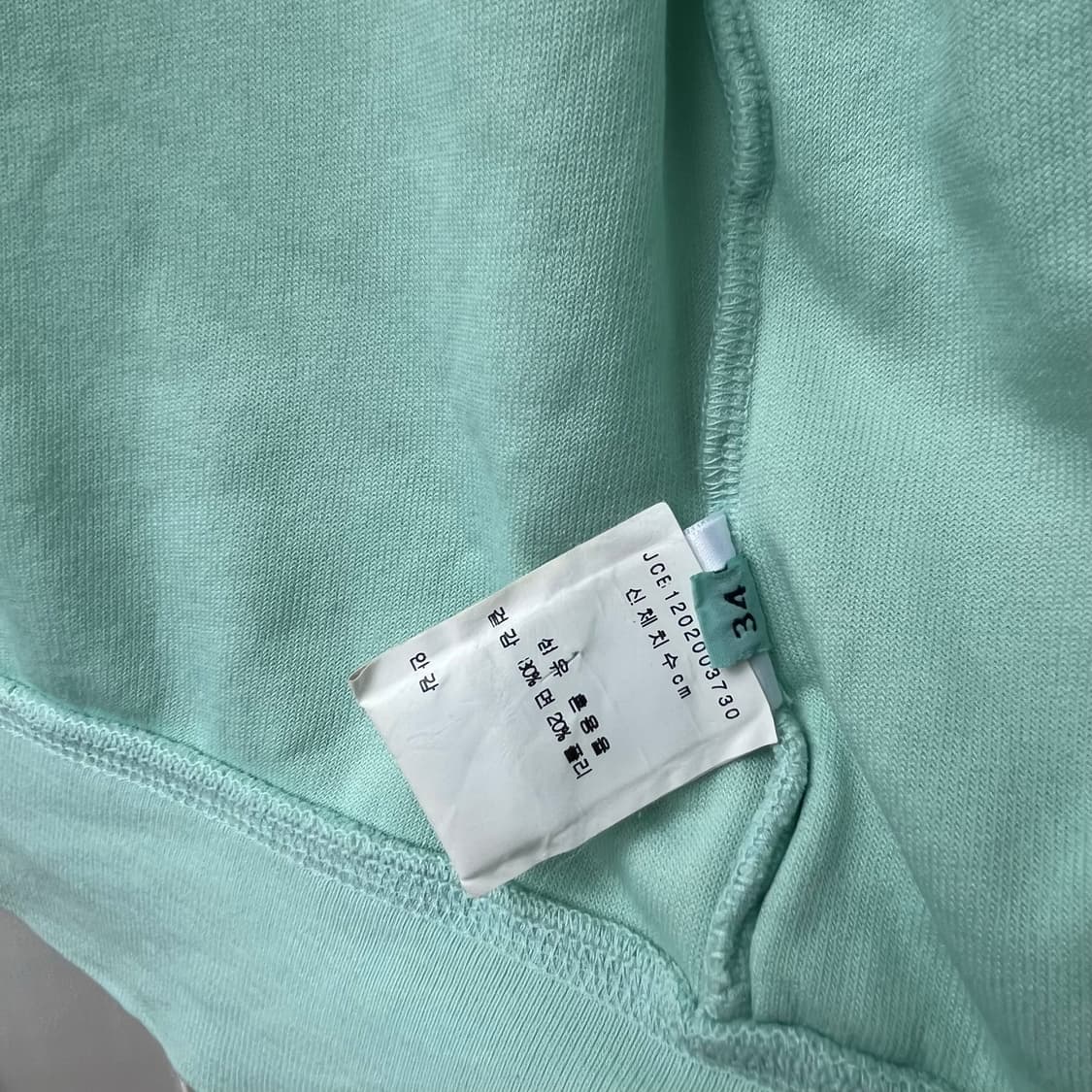 Juicy couture 쥬시꾸뛰르 타올 후드집업 민트 mint 상품이미지6