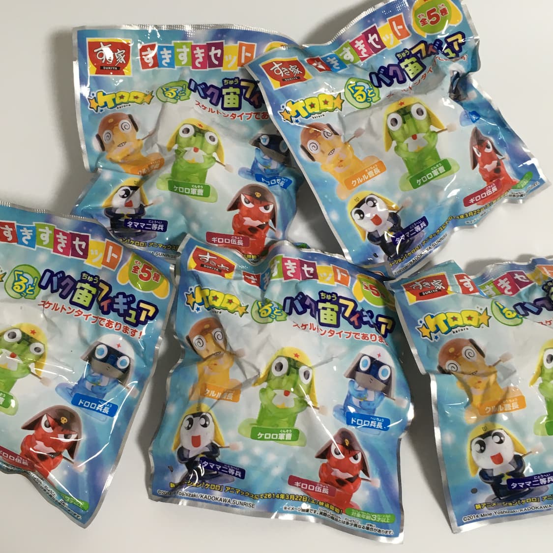 고전 개구리 중사 케로로 스키 스키 세트 - 랜덤 상품이미지1