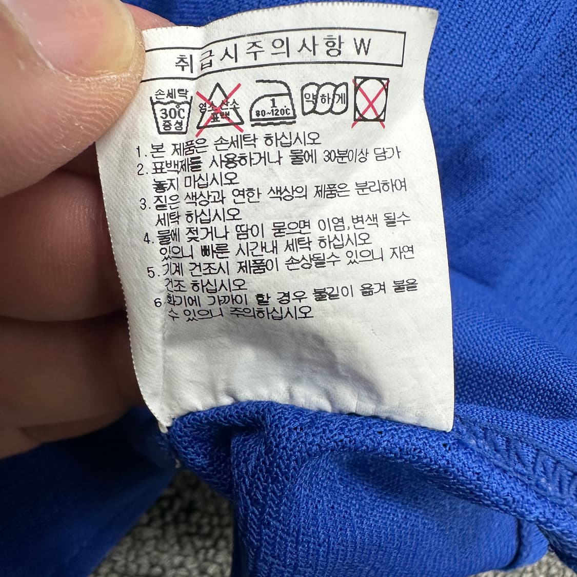 삼성라이온즈 유니폼 상품이미지5