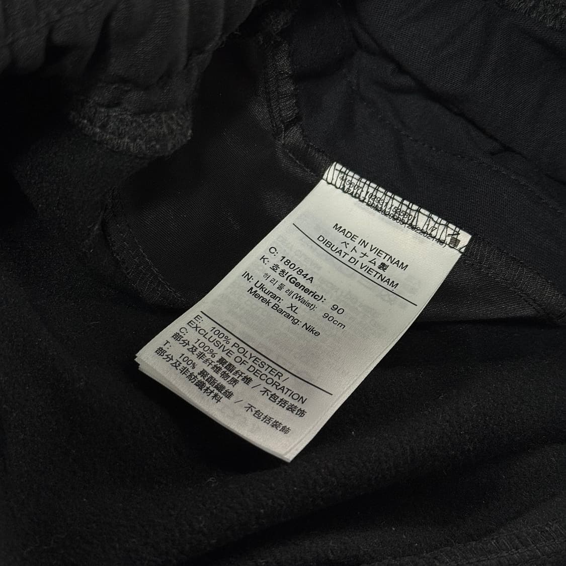 조던 드라이핏 트라우저 팬츠 XL 상품이미지6