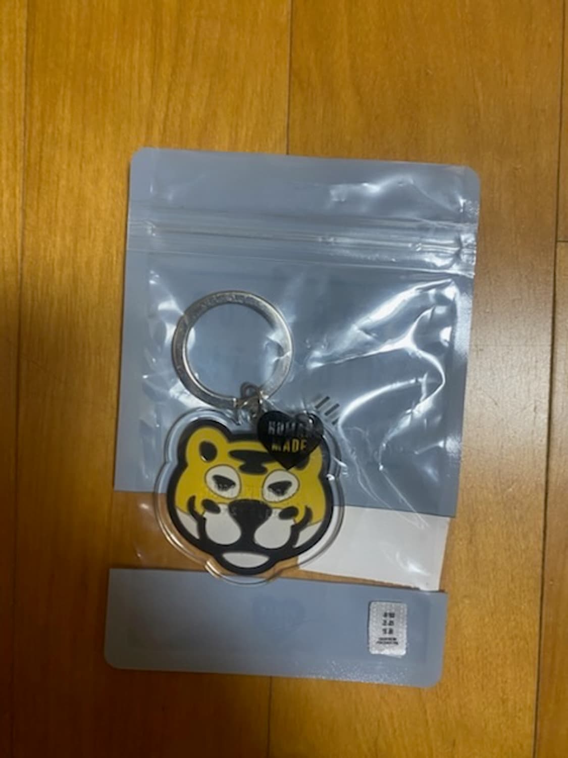 휴먼 메이드 애니멀 헤드 키링 옐로우 상품이미지2