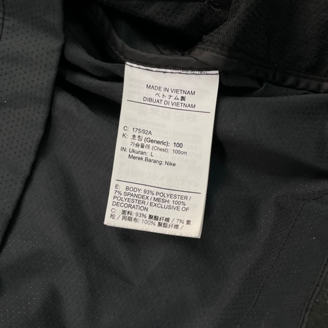 100 나이키 런닝 바람막이 상품이미지4