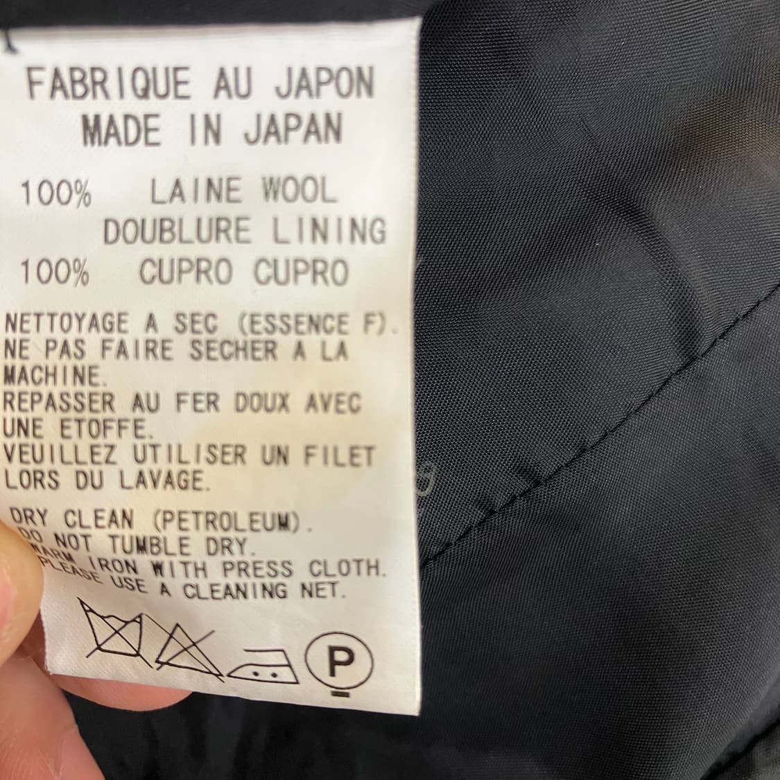 Y’s 요지야마모토 울 스탠드 칼라 자켓 1 상품이미지5