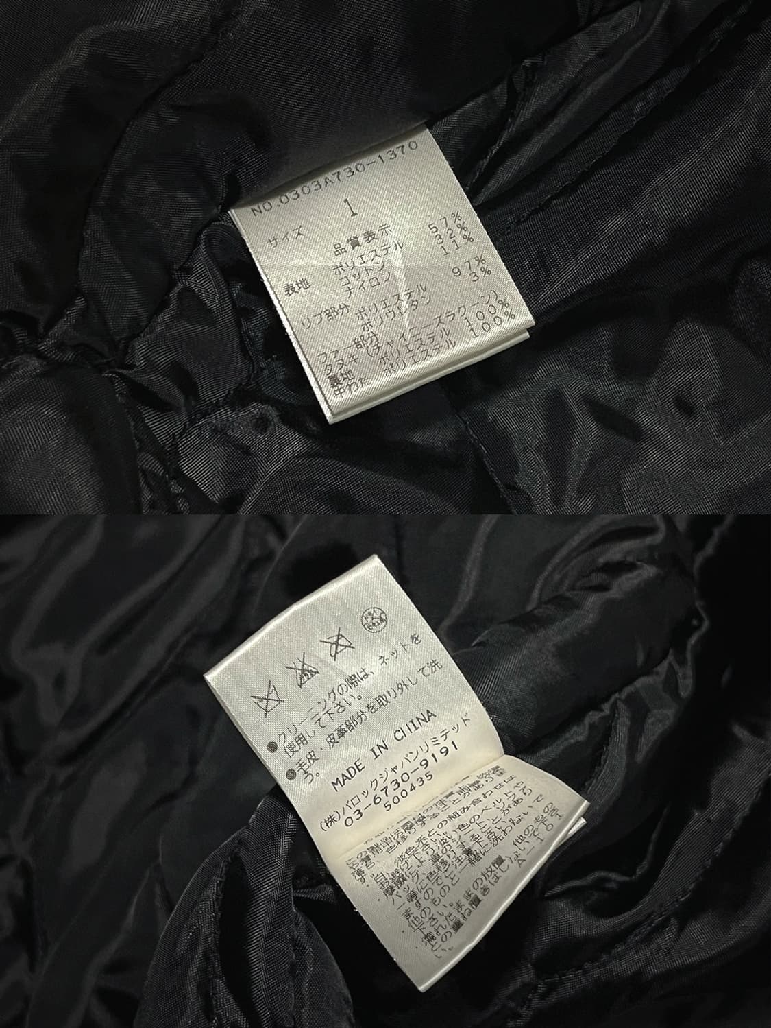 (sly) matte black fur hood jacket  상품이미지7