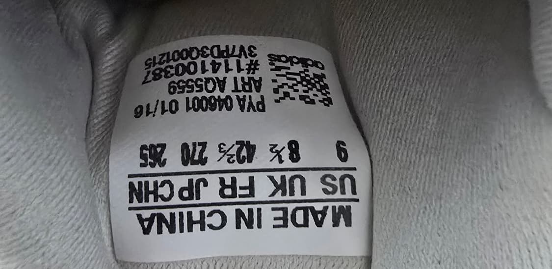 울트라부스트 상품이미지8