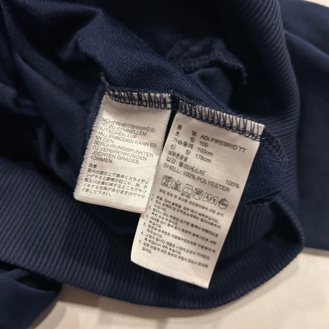 [100] 12s 아디다스 파이어버드 삼선 트랙탑 네이비 B212 상품이미지8