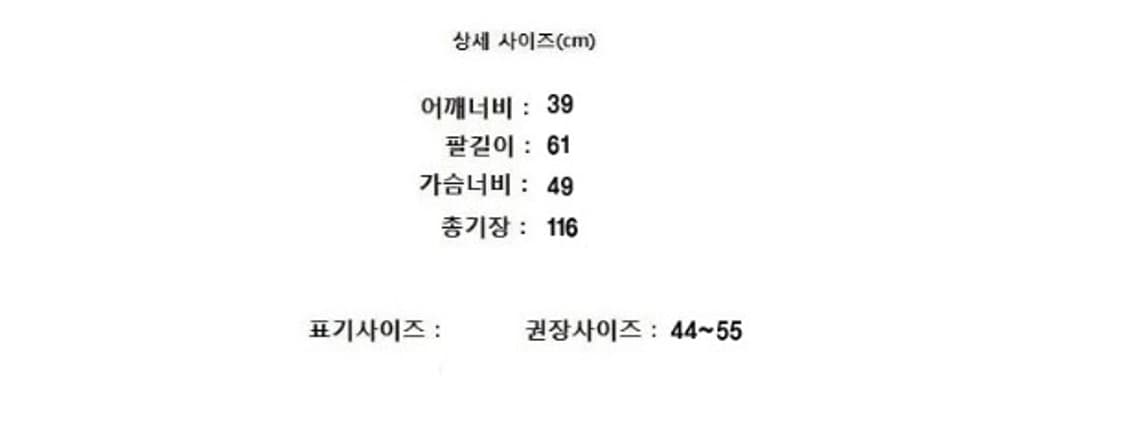 COS 코스 상품이미지9