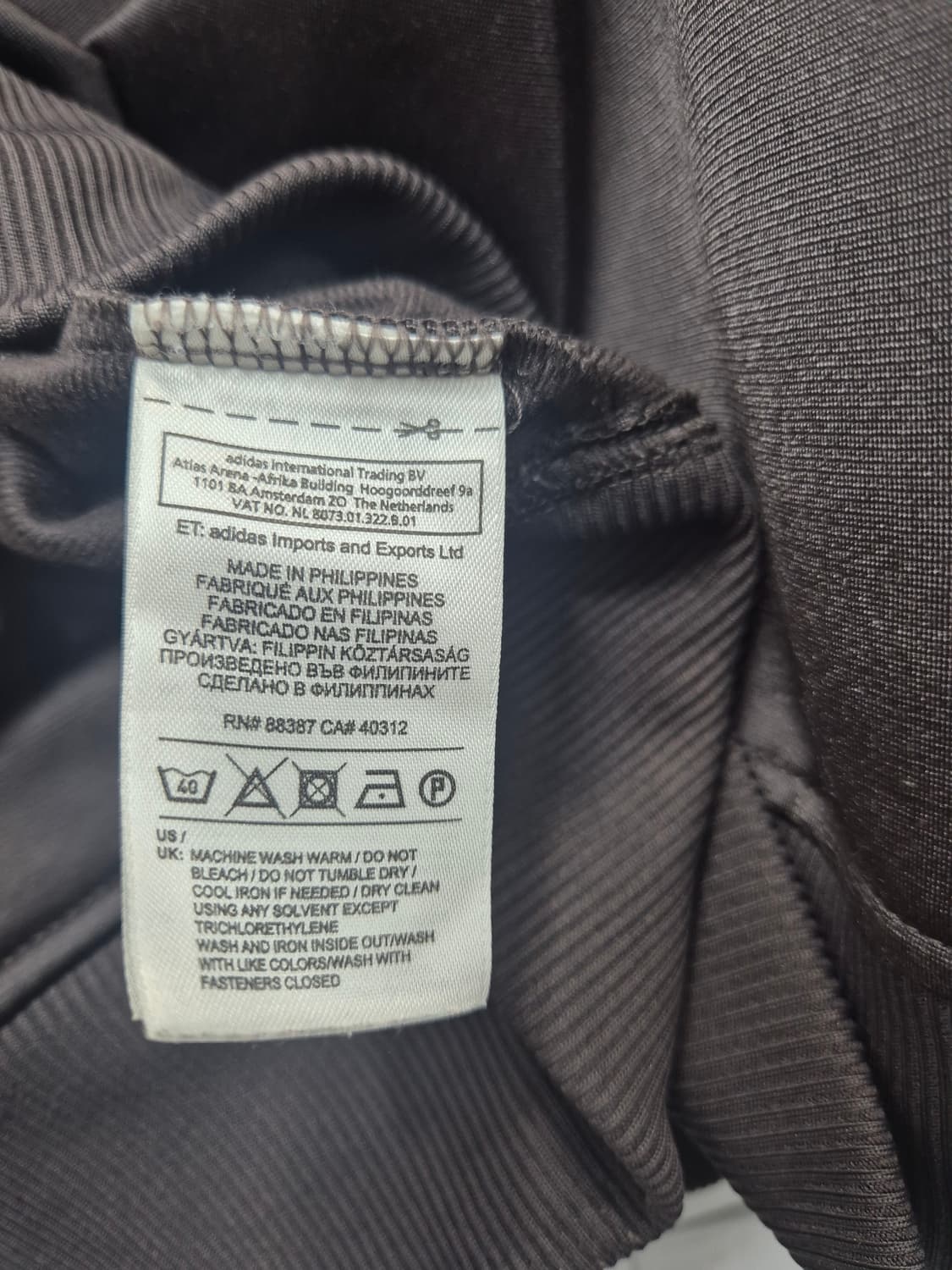 아디다스 초코브라운 파이어버드 져지 / 105 상품이미지5