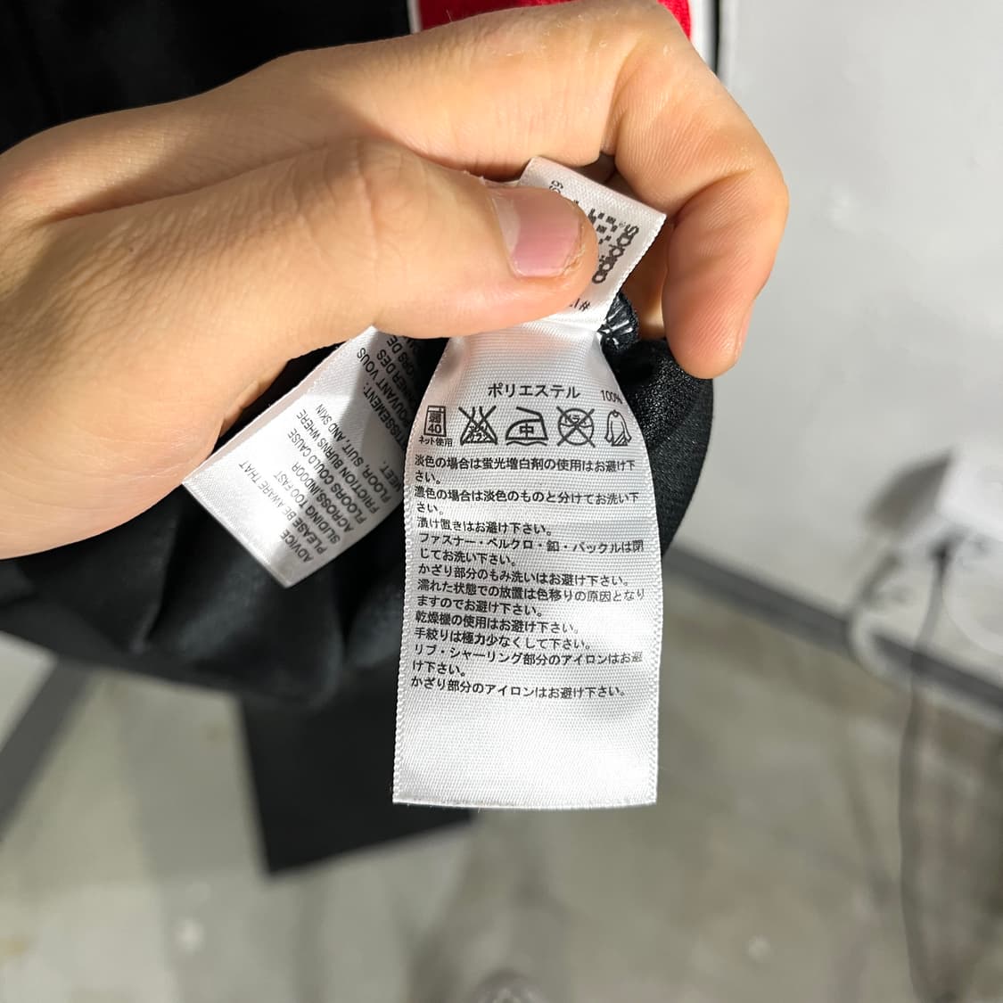 아디다스 사이드라인 져지 상품이미지4