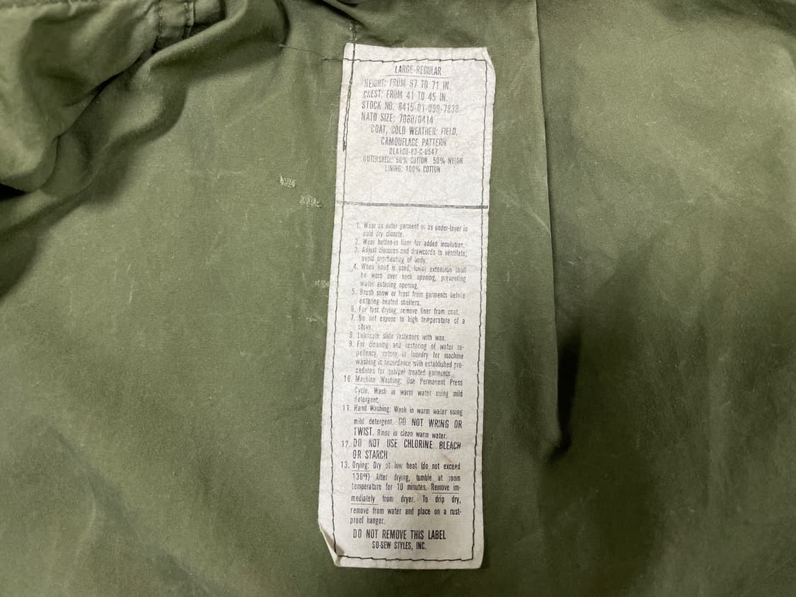 110) 80's 미군 3세대 황동지퍼 M65 야상(RRL&LVC&폴로) 상품이미지3