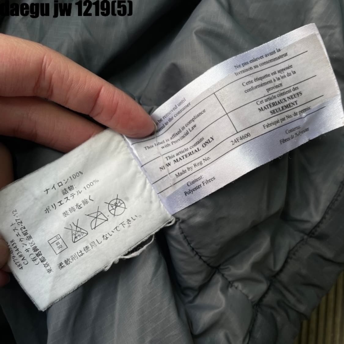 아크테릭스 아톰후드 자켓 상품이미지8