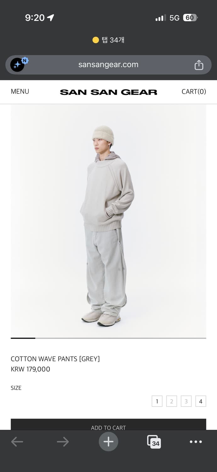 COTTON WAVE PANTS [GREY] 상품이미지2