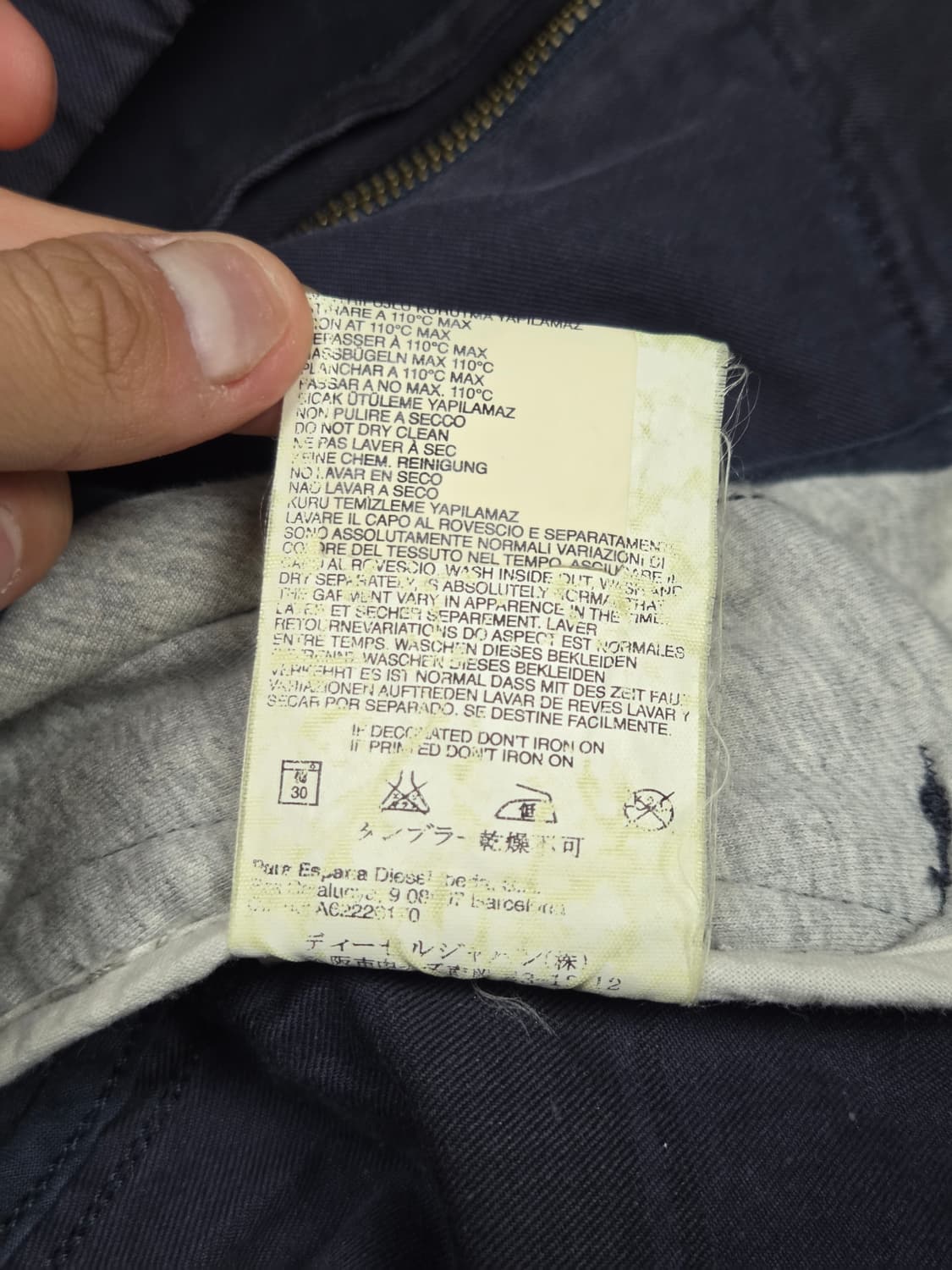 [디젤] 빅 체크 엠브로이더리 코튼 집업 자켓 | A00149 상품이미지5