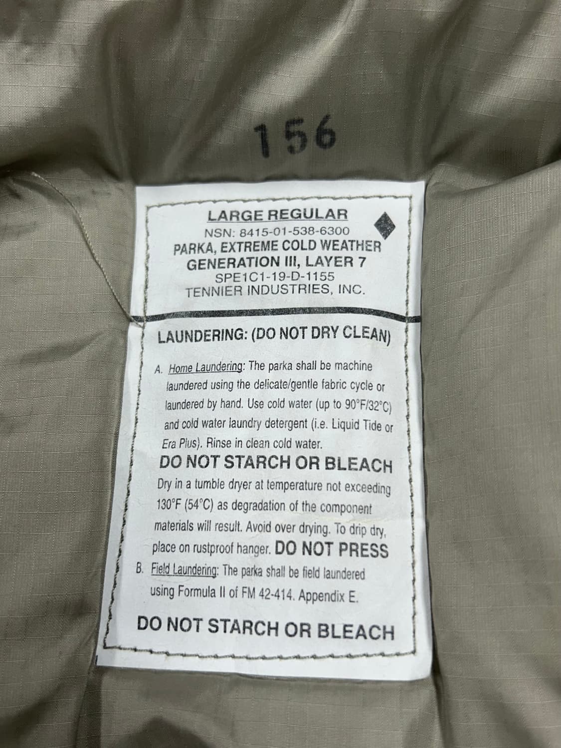 미군 프리마로프트 (L-R) 상품이미지6