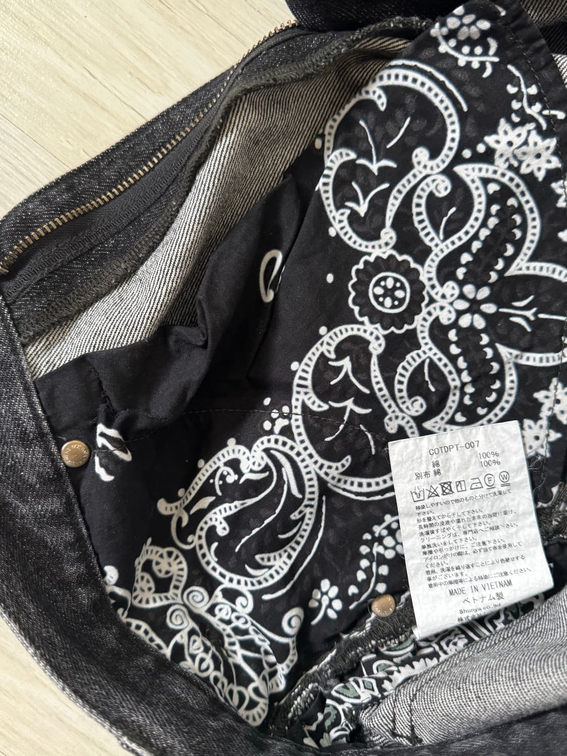 칠드런 오브 더 디스코던스 반다나 리메이크 데님 상품이미지5