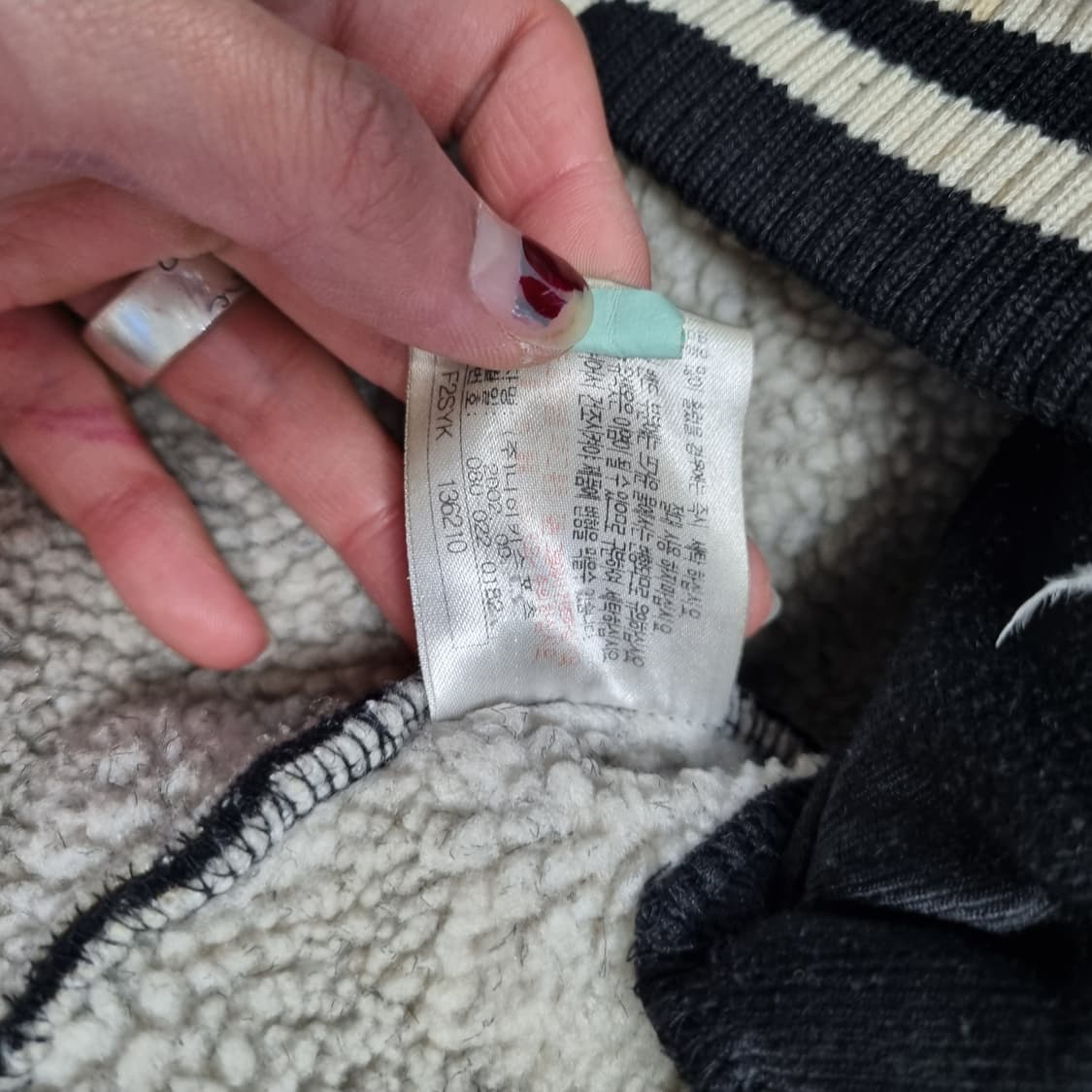 2000s 나이키 베스킷볼 헤비 점퍼  상품이미지7