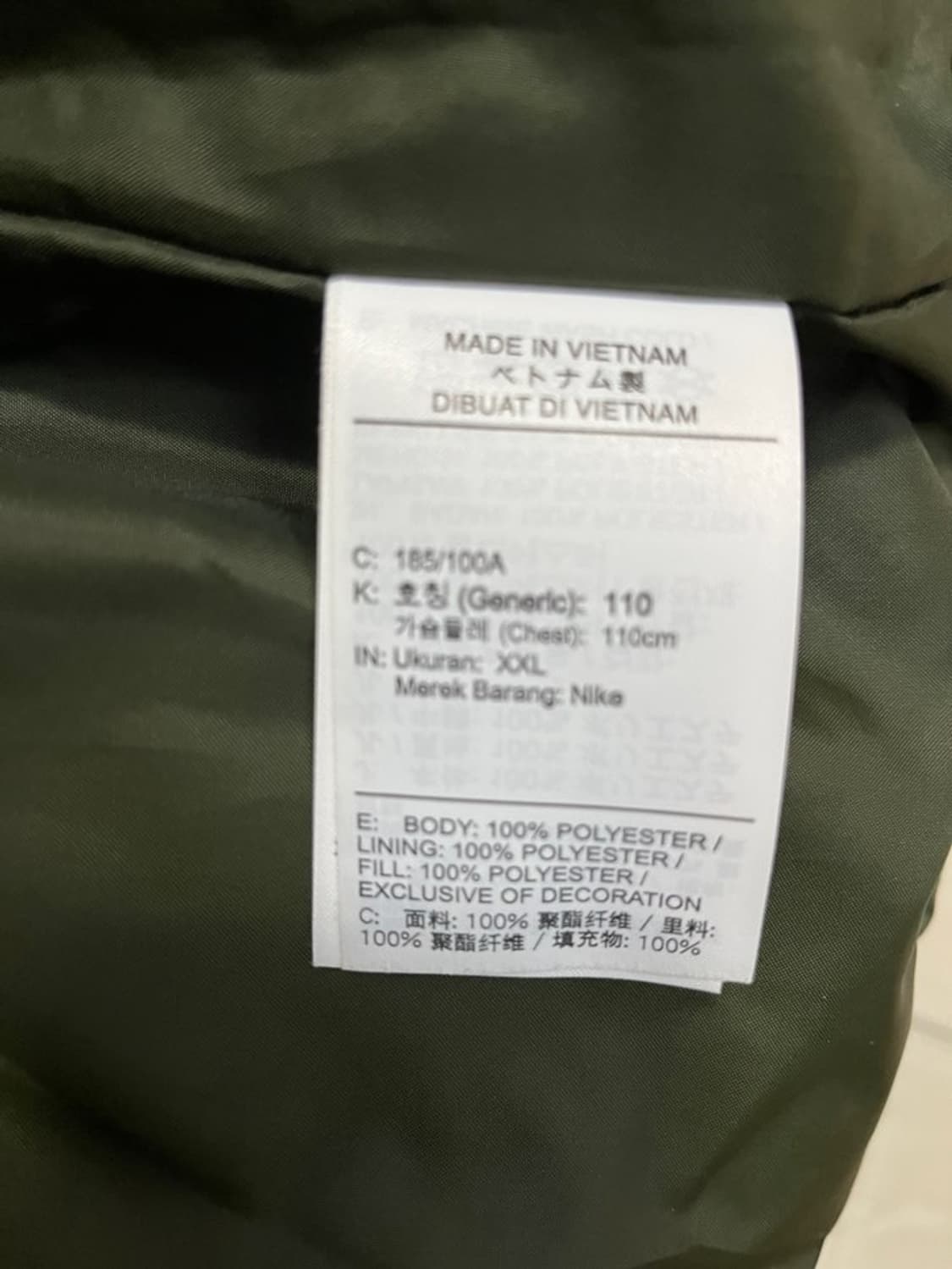 나이키 써마핏 패딩 조끼 베스트   상품이미지5