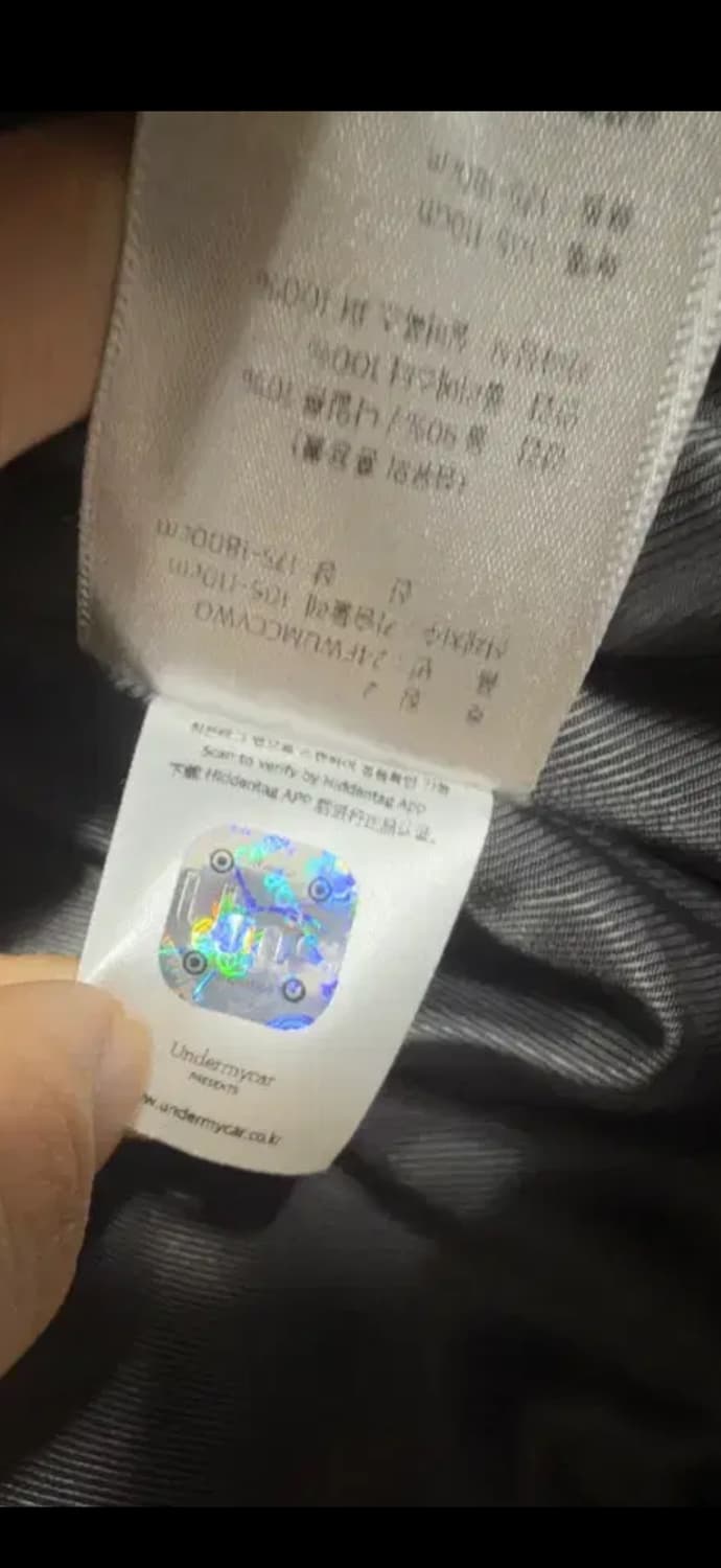 언더마이카 발키리  상품이미지5