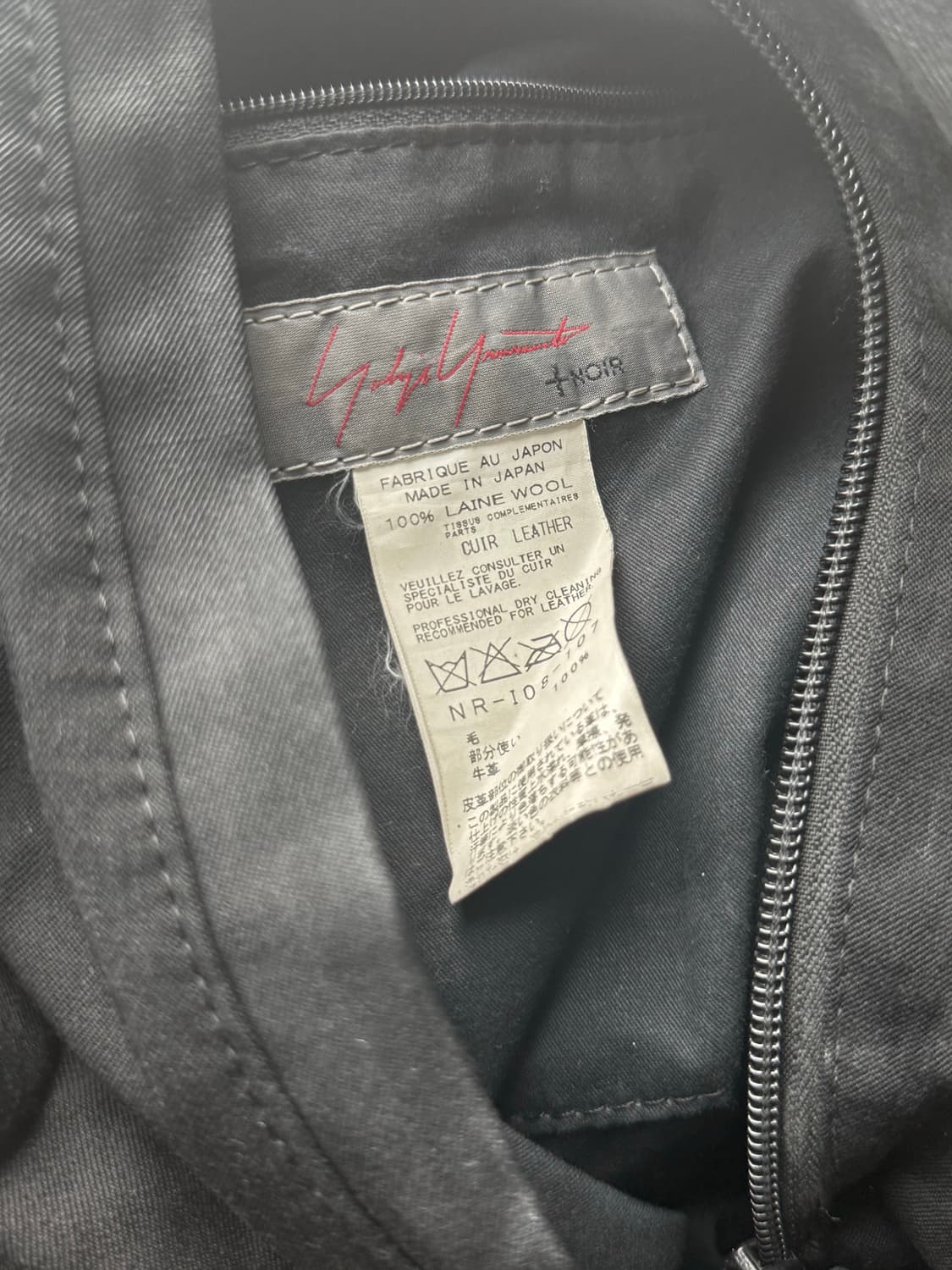 Yohji Yamamoto drape bag 상품이미지5
