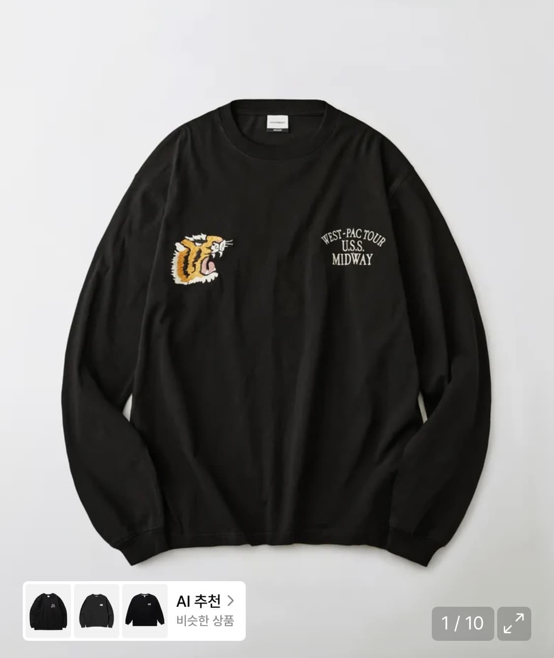 아웃스탠딩 MIL SERIES LONG SLEEVE 상품이미지1