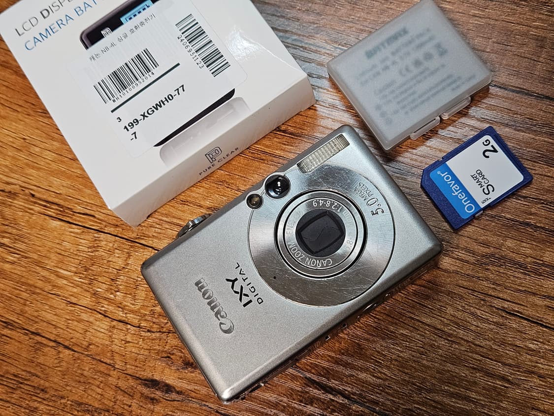 캐논 ixy60  익서스55 상품이미지1