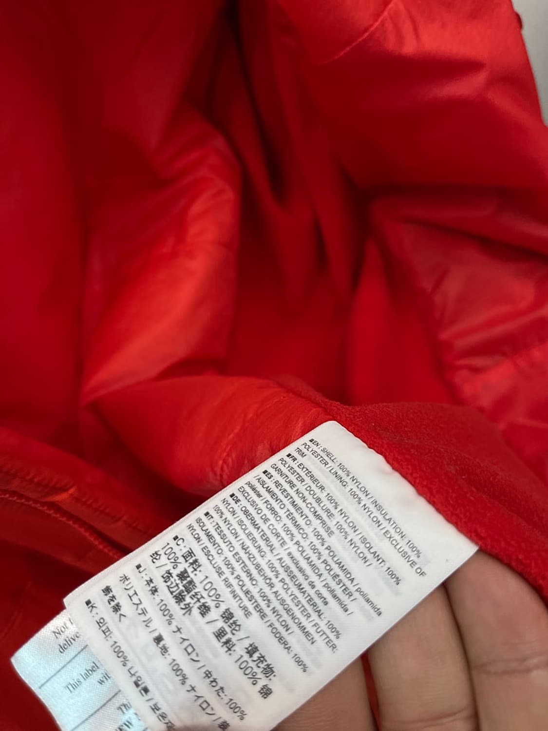 95) 아크테릭스 아톰 LT 후드자켓 상품이미지5