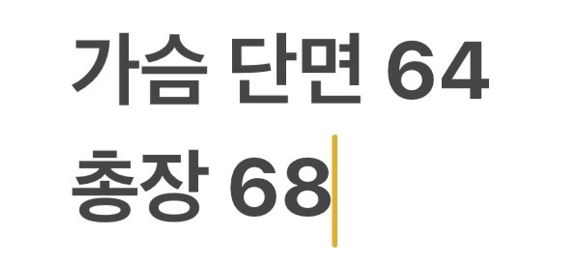 [정품/XL] 노스페이스 블랙 바람막이 자켓 b17 상품이미지9