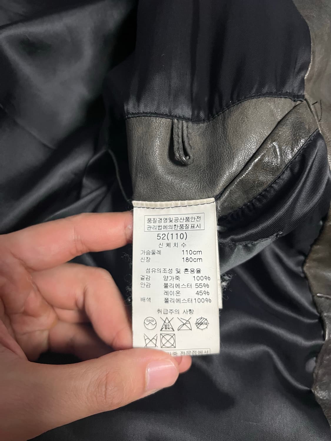 솔리드옴므 히든 후드 램스킨 가죽 자켓 다크 브라운 XL 상품이미지5