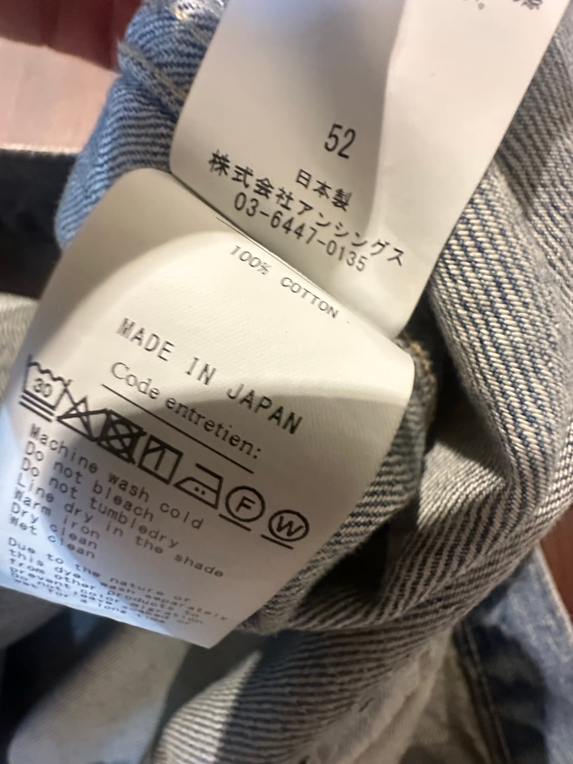 (52) apresse 아프레쎄 26ss 1st type 데님자켓 상품이미지5