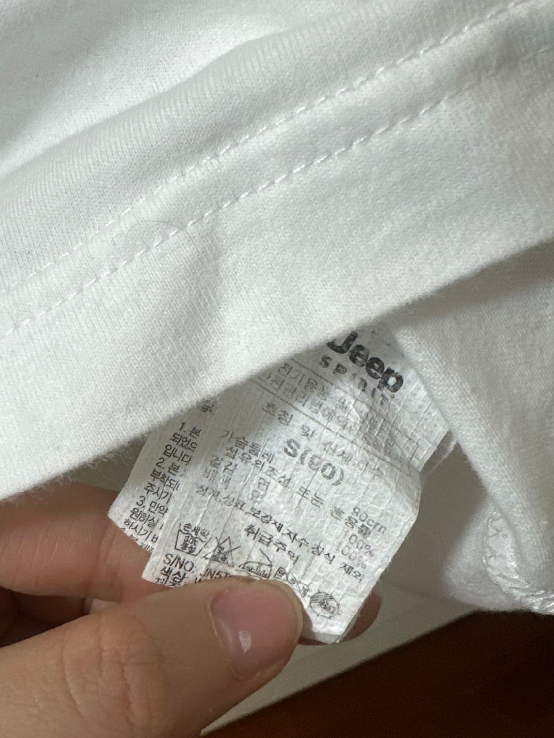 지프 롱슬리브 상품이미지4