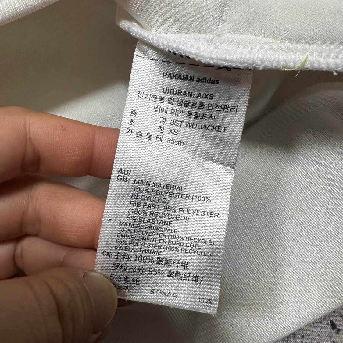✨ (바배) 아디다스 흰검 3st 트랙탑 져지 상품이미지4