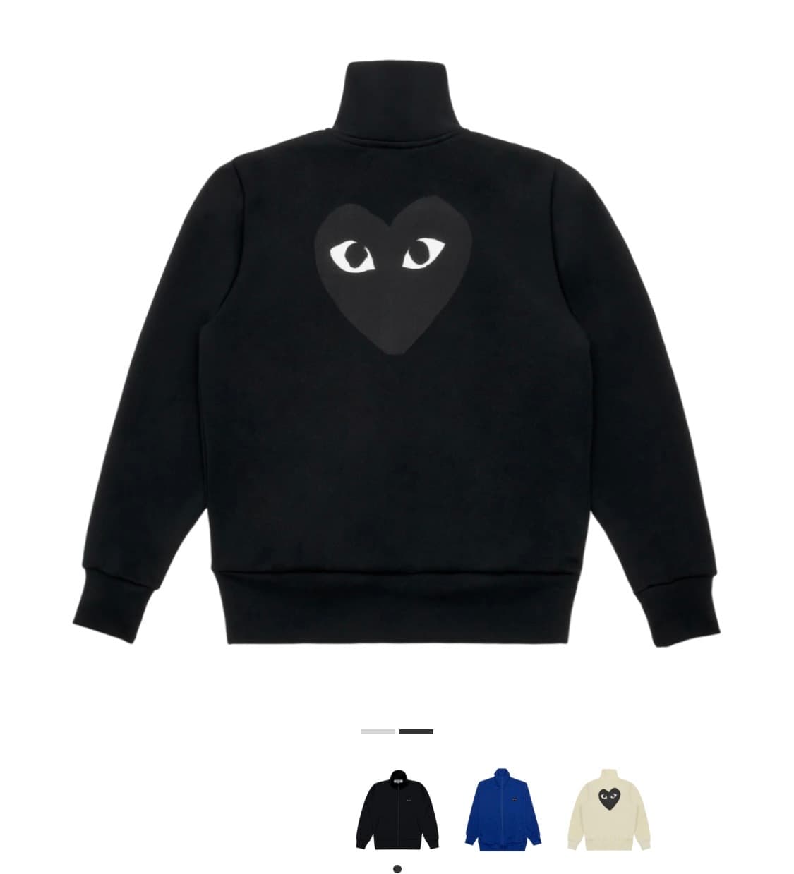 꼼데 빅로고 져지(새상품) 상품이미지2