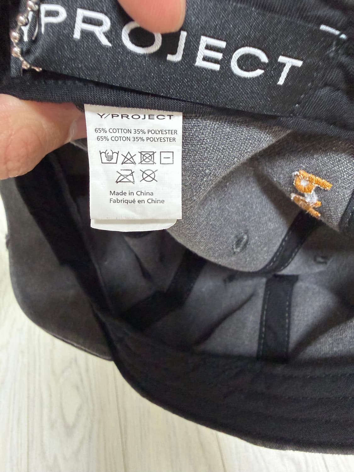 와이프로젝트 로고 패치 데님 볼캡 상품이미지8