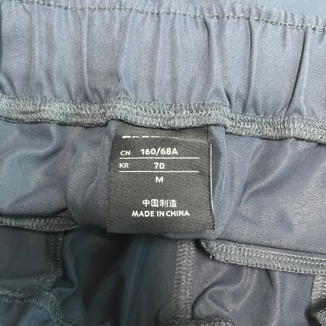 💙 스케쳐스 고트레일 여성 경량 아웃도어 팬츠 (라이트 네이비 / M) 상품이미지4